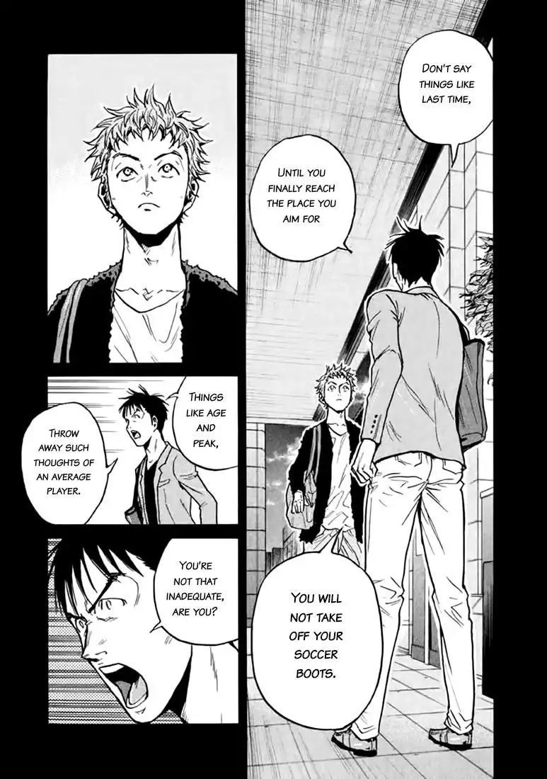 Giant Killing Chapter 441 16